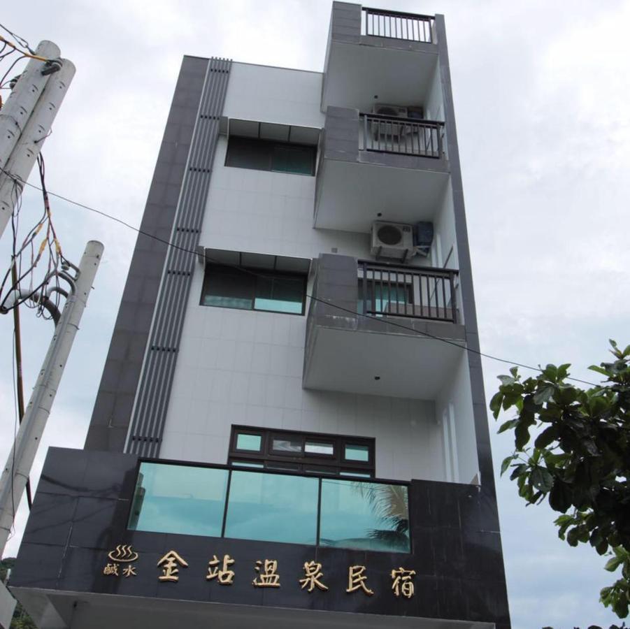 Golden Station Homestay Taitung Экстерьер фото