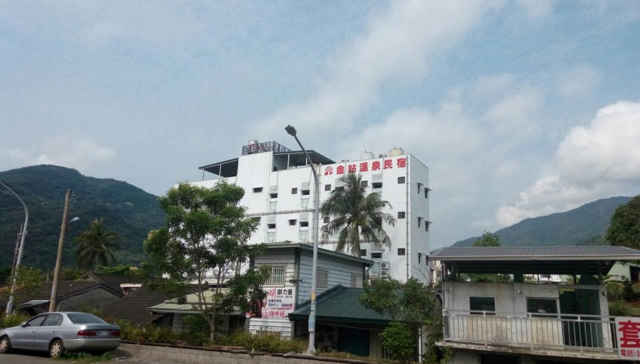 Golden Station Homestay Taitung Экстерьер фото
